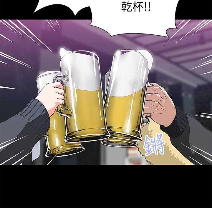 《梦幻速食店》漫画最新章节第2话 2免费下拉式在线观看章节第【8】张图片