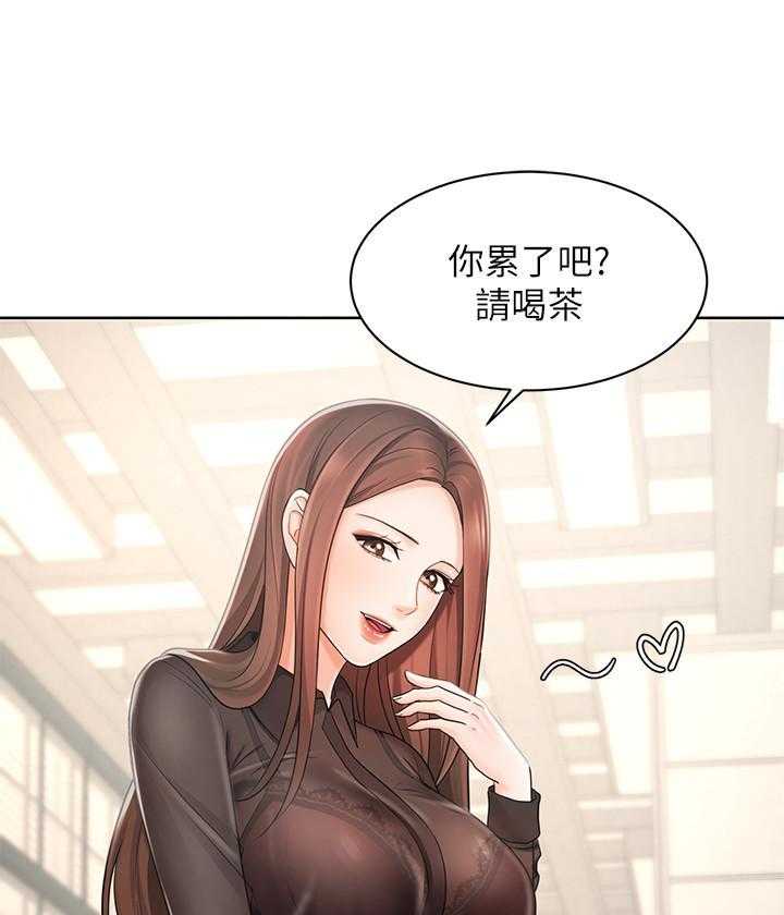 《业绩女王》漫画最新章节第9话 9免费下拉式在线观看章节第【28】张图片