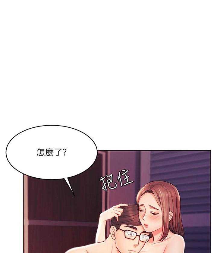 《业绩女王》漫画最新章节第13话 13免费下拉式在线观看章节第【5】张图片