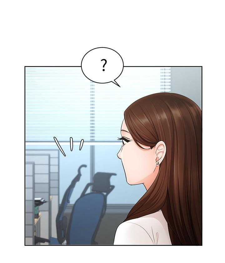 《业绩女王》漫画最新章节第19话 19免费下拉式在线观看章节第【42】张图片