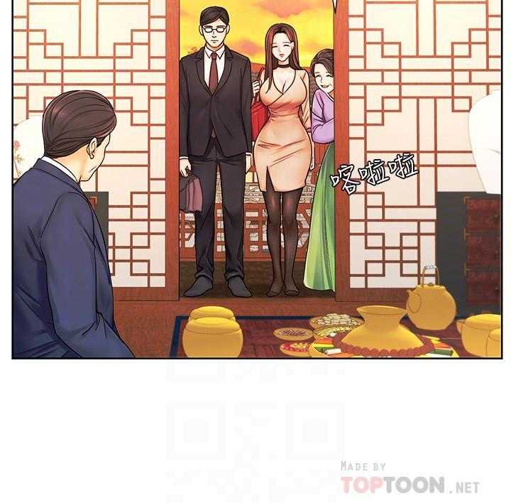 《业绩女王》漫画最新章节第23话 23免费下拉式在线观看章节第【18】张图片