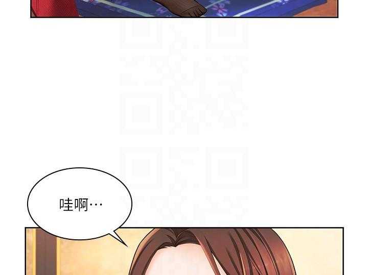 《业绩女王》漫画最新章节第23话 23免费下拉式在线观看章节第【2】张图片