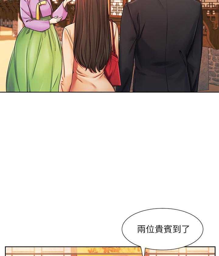 《业绩女王》漫画最新章节第23话 23免费下拉式在线观看章节第【19】张图片