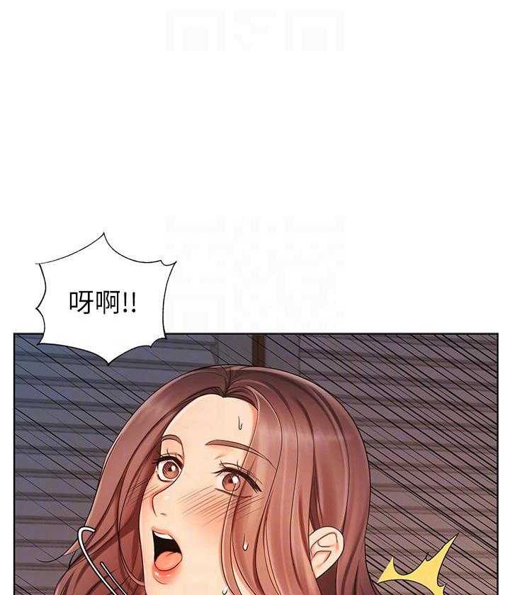 《业绩女王》漫画最新章节第26话 26免费下拉式在线观看章节第【11】张图片