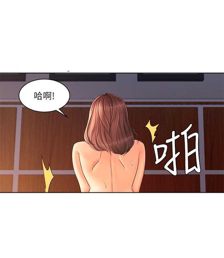 《业绩女王》漫画最新章节第26话 26免费下拉式在线观看章节第【27】张图片