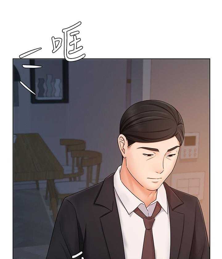 《业绩女王》漫画最新章节第28话 28免费下拉式在线观看章节第【24】张图片