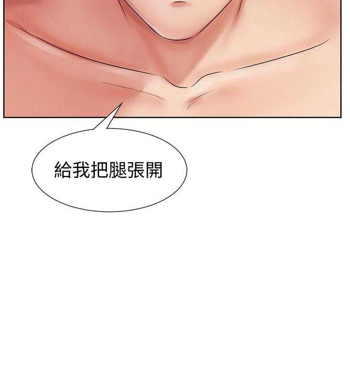 《业绩女王》漫画最新章节第28话 28免费下拉式在线观看章节第【1】张图片