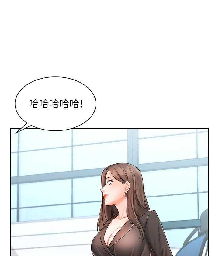 《业绩女王》漫画最新章节第31话 31免费下拉式在线观看章节第【7】张图片