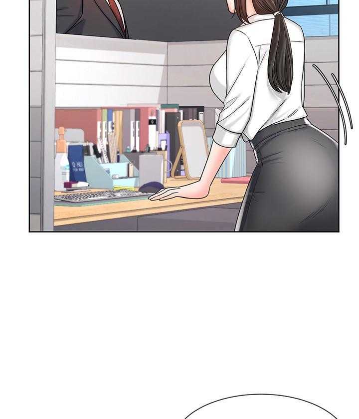 《业绩女王》漫画最新章节第31话 31免费下拉式在线观看章节第【14】张图片