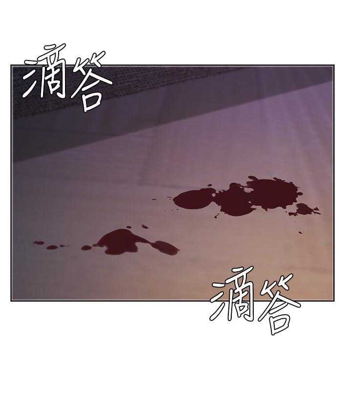 《业绩女王》漫画最新章节第33话 33免费下拉式在线观看章节第【29】张图片