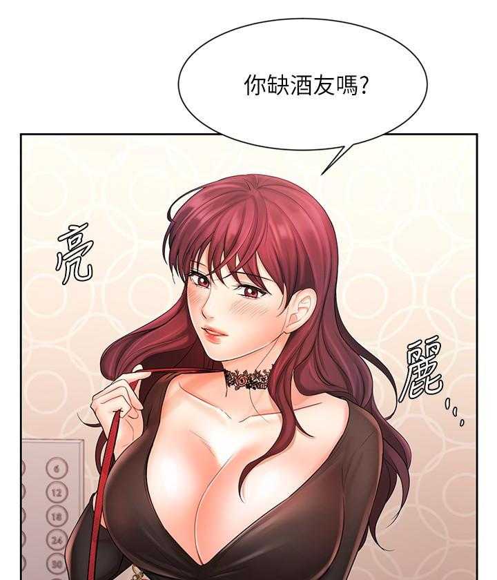 《业绩女王》漫画最新章节第34话 34免费下拉式在线观看章节第【19】张图片