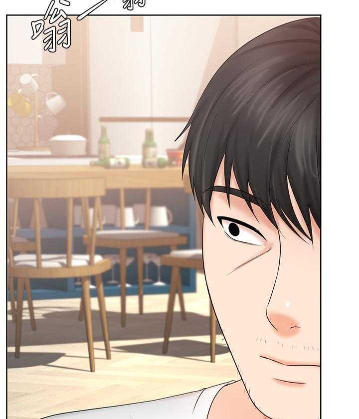 《业绩女王》漫画最新章节第34话 34免费下拉式在线观看章节第【10】张图片