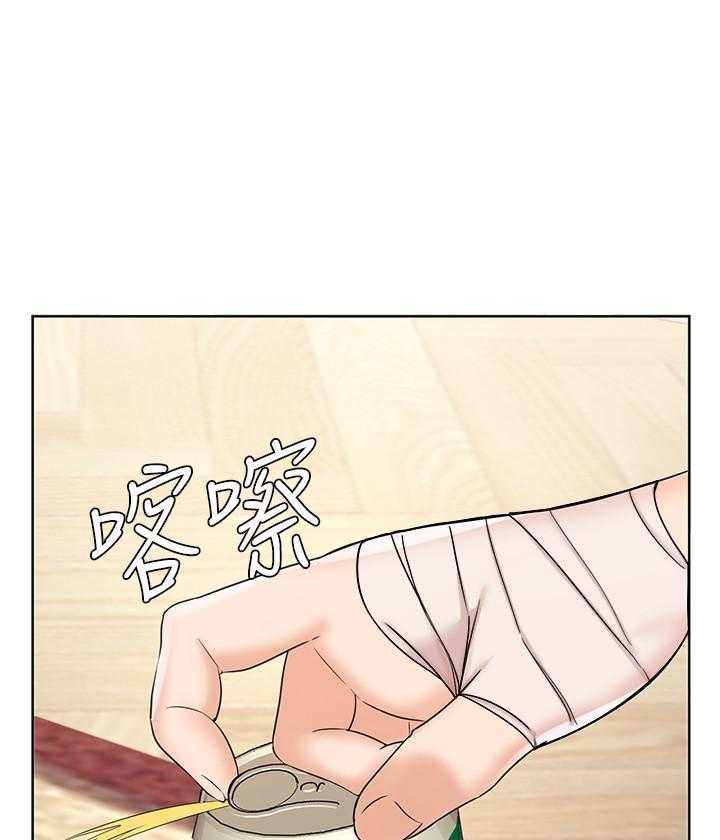 《业绩女王》漫画最新章节第34话 34免费下拉式在线观看章节第【15】张图片