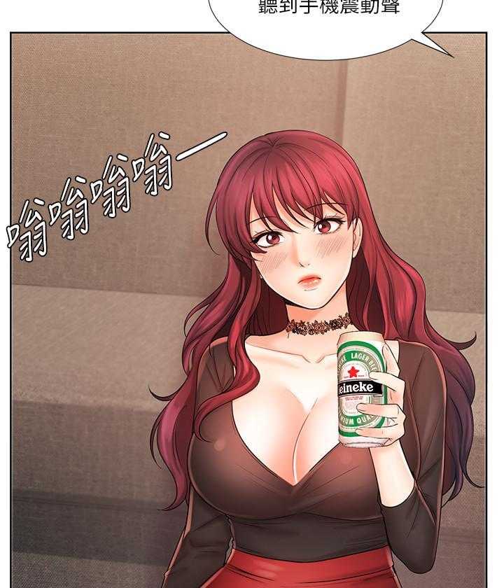 《业绩女王》漫画最新章节第34话 34免费下拉式在线观看章节第【8】张图片