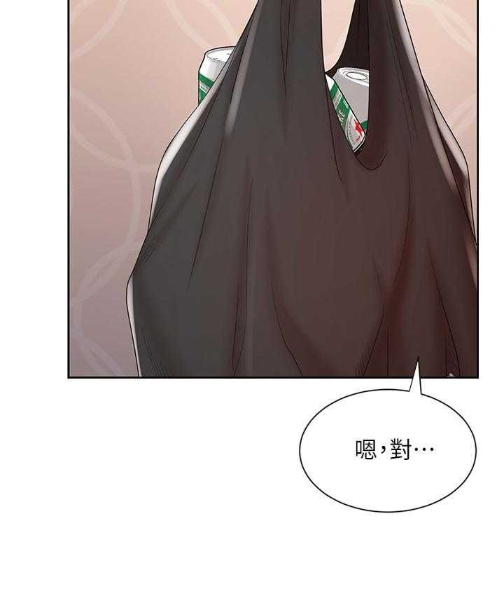 《业绩女王》漫画最新章节第34话 34免费下拉式在线观看章节第【22】张图片