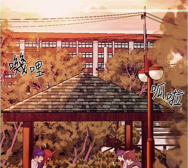 《大学骑遇记》漫画最新章节第4话 4免费下拉式在线观看章节第【2】张图片