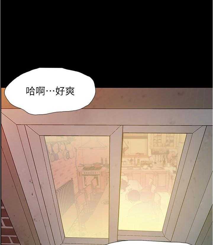 《大学骑遇记》漫画最新章节第6话 6免费下拉式在线观看章节第【2】张图片