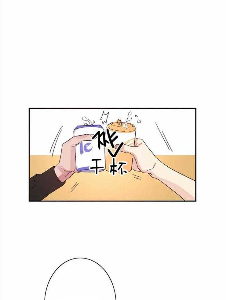 《悖论》漫画最新章节第4话 4_练习免费下拉式在线观看章节第【12】张图片