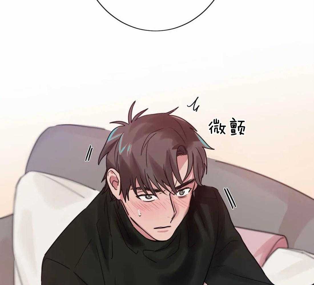 《悖论》漫画最新章节第5话 5_请帮我吧免费下拉式在线观看章节第【26】张图片