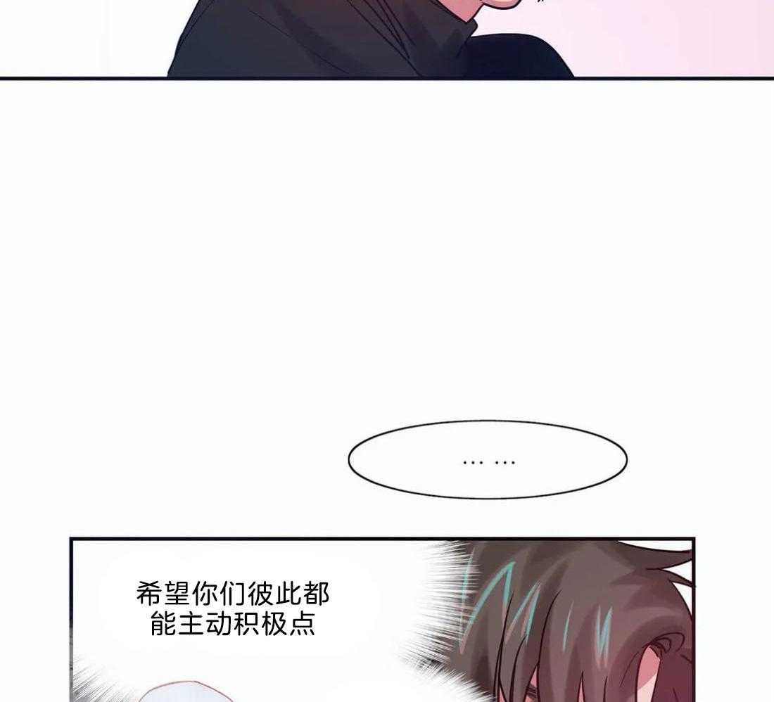 《悖论》漫画最新章节第5话 5_请帮我吧免费下拉式在线观看章节第【21】张图片