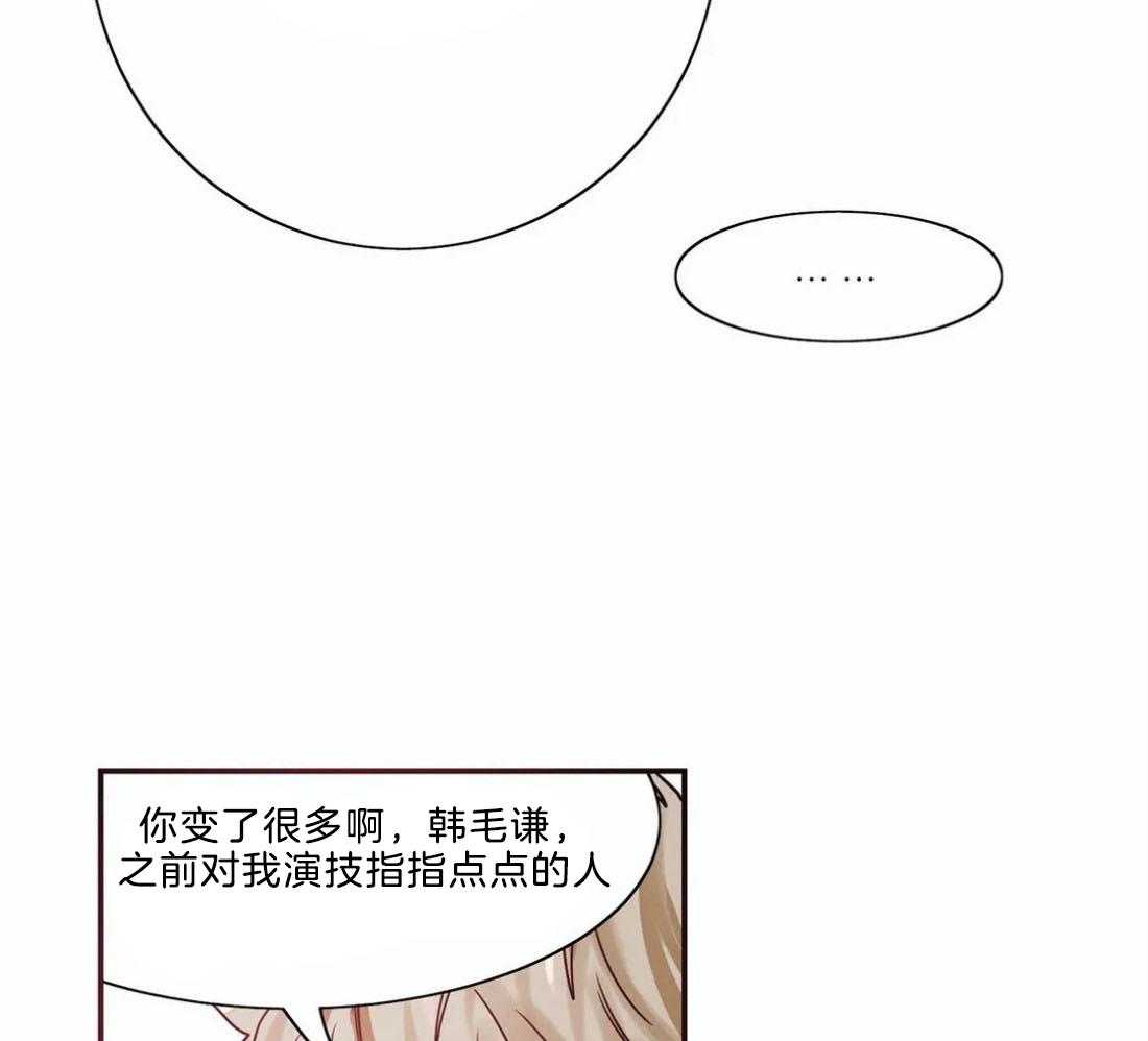 《悖论》漫画最新章节第5话 5_请帮我吧免费下拉式在线观看章节第【24】张图片