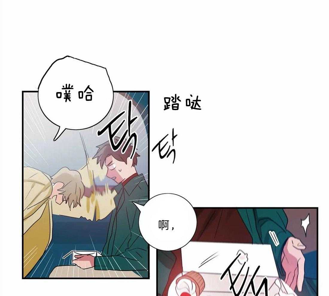 《悖论》漫画最新章节第8话 8_还能反抗吗免费下拉式在线观看章节第【19】张图片