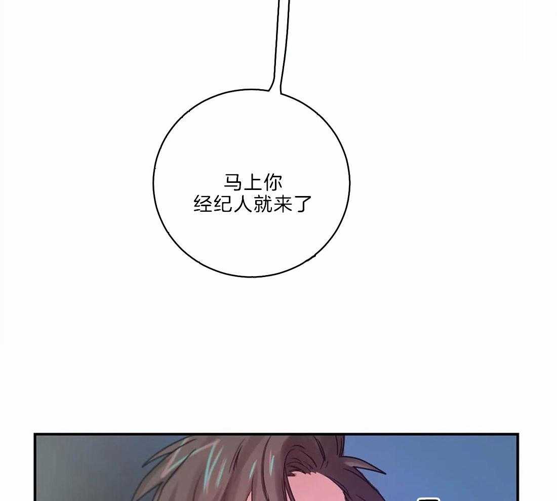 《悖论》漫画最新章节第8话 8_还能反抗吗免费下拉式在线观看章节第【2】张图片