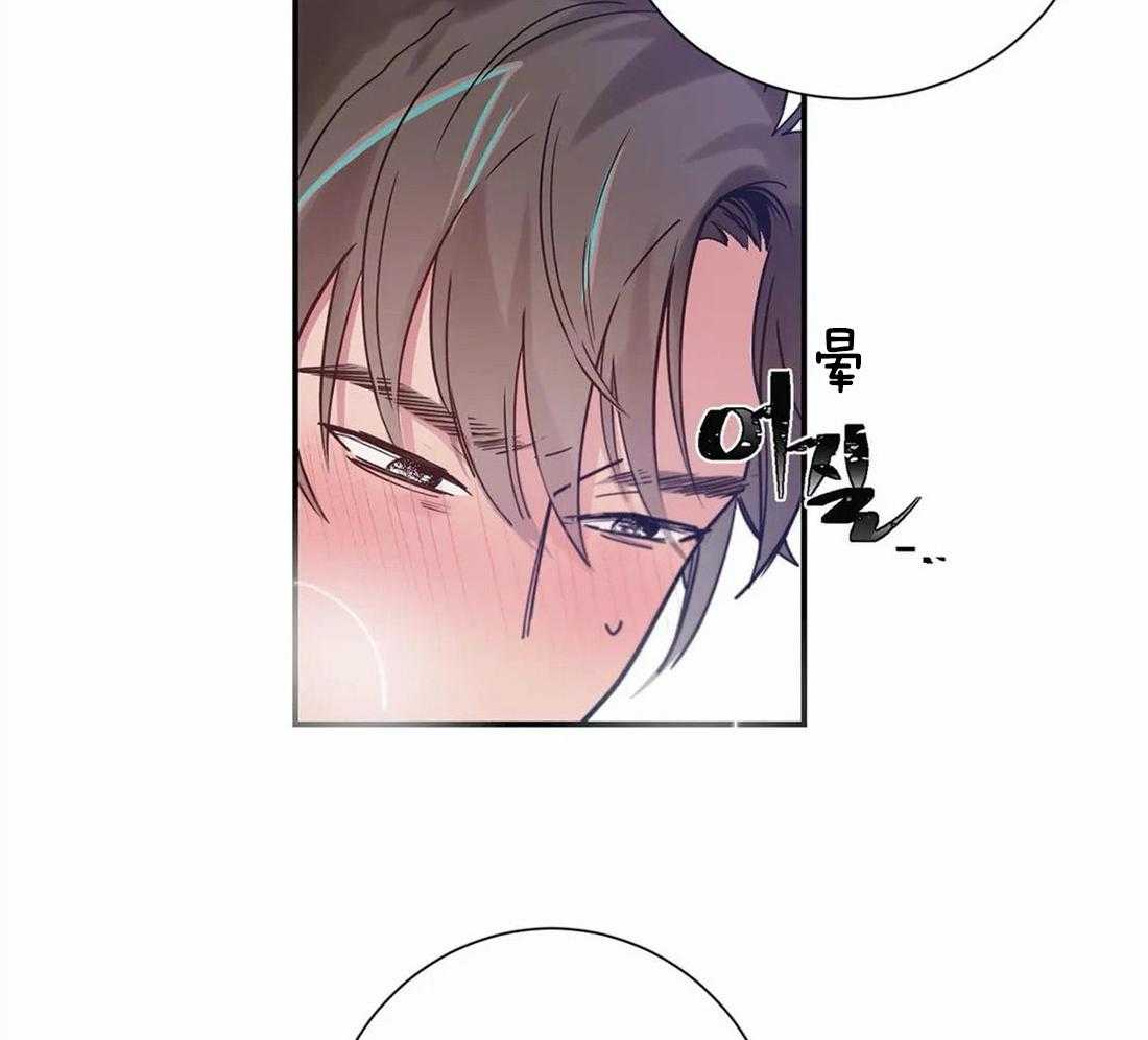 《悖论》漫画最新章节第9话 9_要差不多才行免费下拉式在线观看章节第【9】张图片