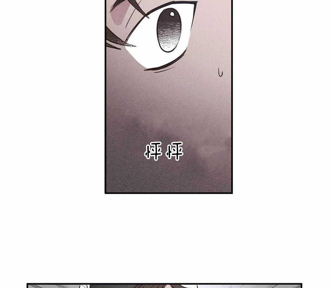 《悖论》漫画最新章节第10话 10_那是什么感觉免费下拉式在线观看章节第【27】张图片