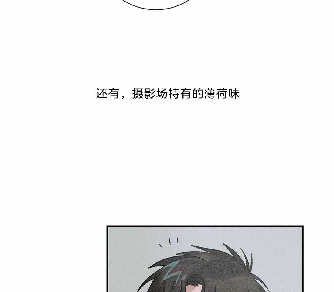 《悖论》漫画最新章节第10话 10_那是什么感觉免费下拉式在线观看章节第【42】张图片