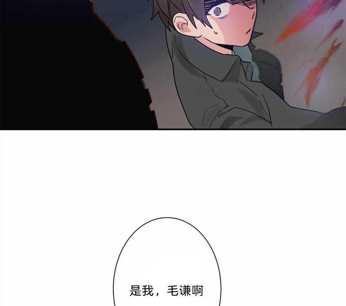 《悖论》漫画最新章节第10话 10_那是什么感觉免费下拉式在线观看章节第【6】张图片