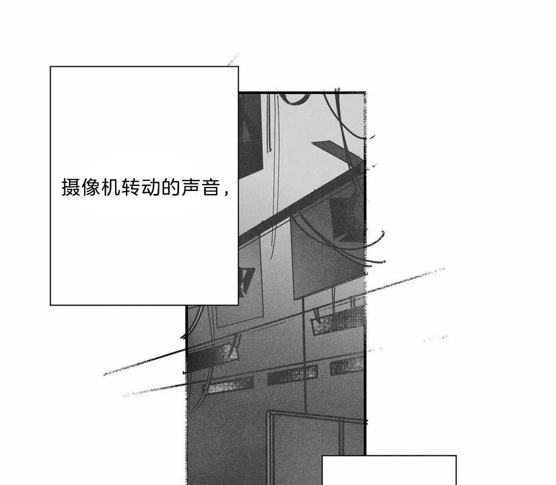 《悖论》漫画最新章节第10话 10_那是什么感觉免费下拉式在线观看章节第【44】张图片