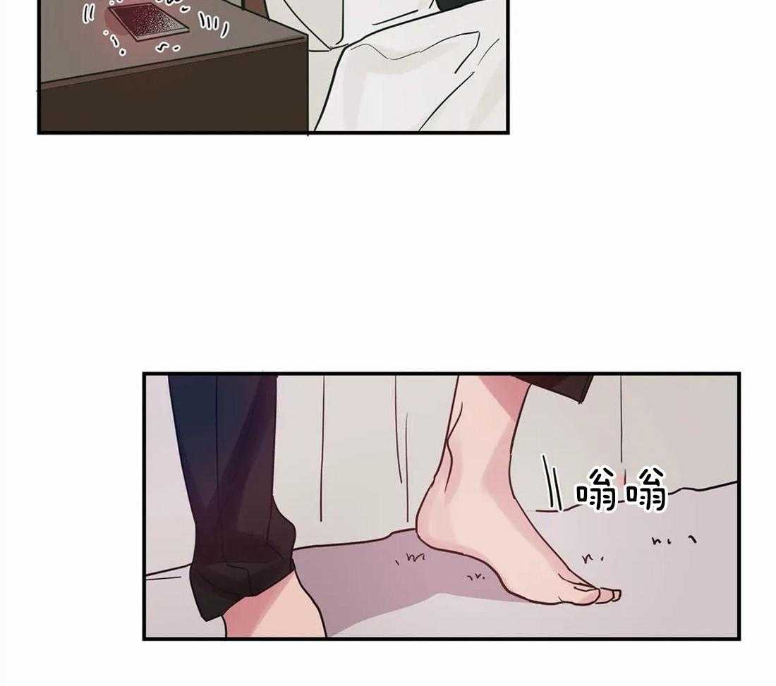 《悖论》漫画最新章节第10话 10_那是什么感觉免费下拉式在线观看章节第【3】张图片