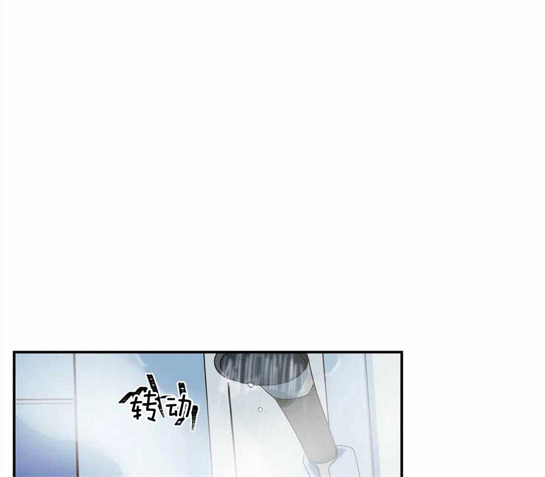 《悖论》漫画最新章节第11话 11_你眼睛往那儿看免费下拉式在线观看章节第【13】张图片