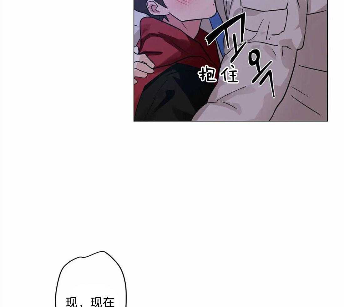 《悖论》漫画最新章节第15话 我很在意免费下拉式在线观看章节第【28】张图片