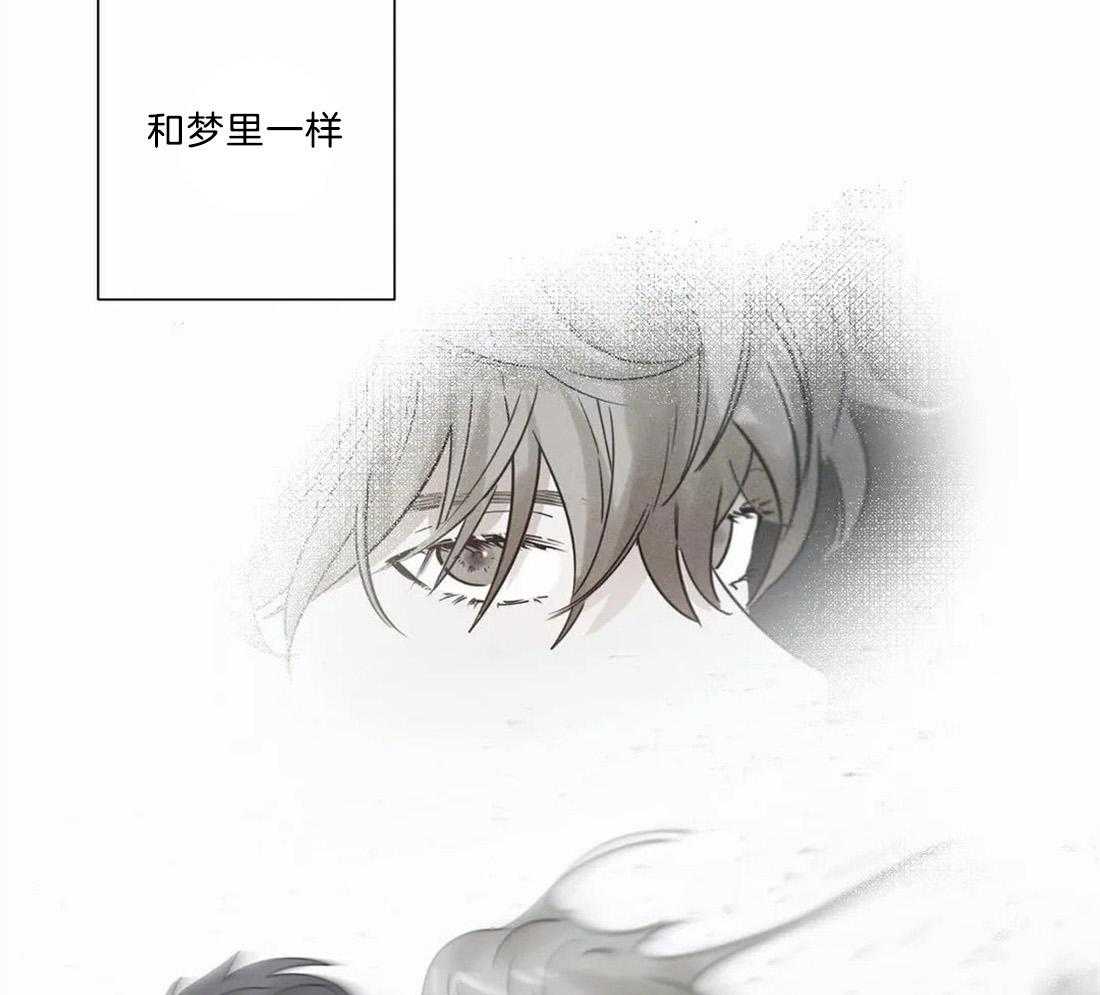 《悖论》漫画最新章节第16话 果然是在嫉妒免费下拉式在线观看章节第【12】张图片