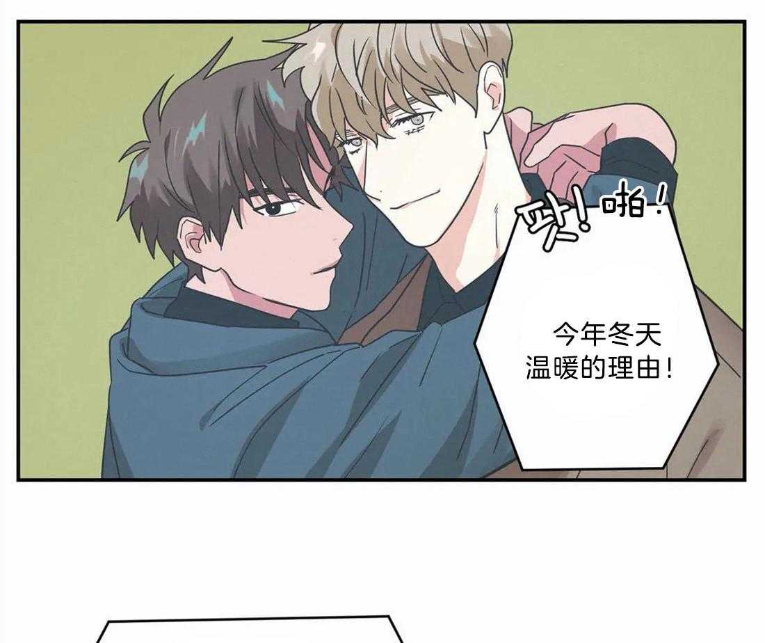 《悖论》漫画最新章节第17话 找到了免费下拉式在线观看章节第【23】张图片