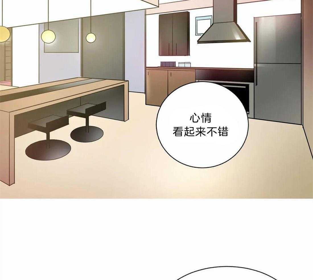 《悖论》漫画最新章节第18话 别再想了免费下拉式在线观看章节第【19】张图片