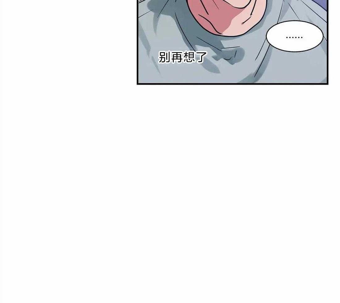 《悖论》漫画最新章节第18话 别再想了免费下拉式在线观看章节第【21】张图片