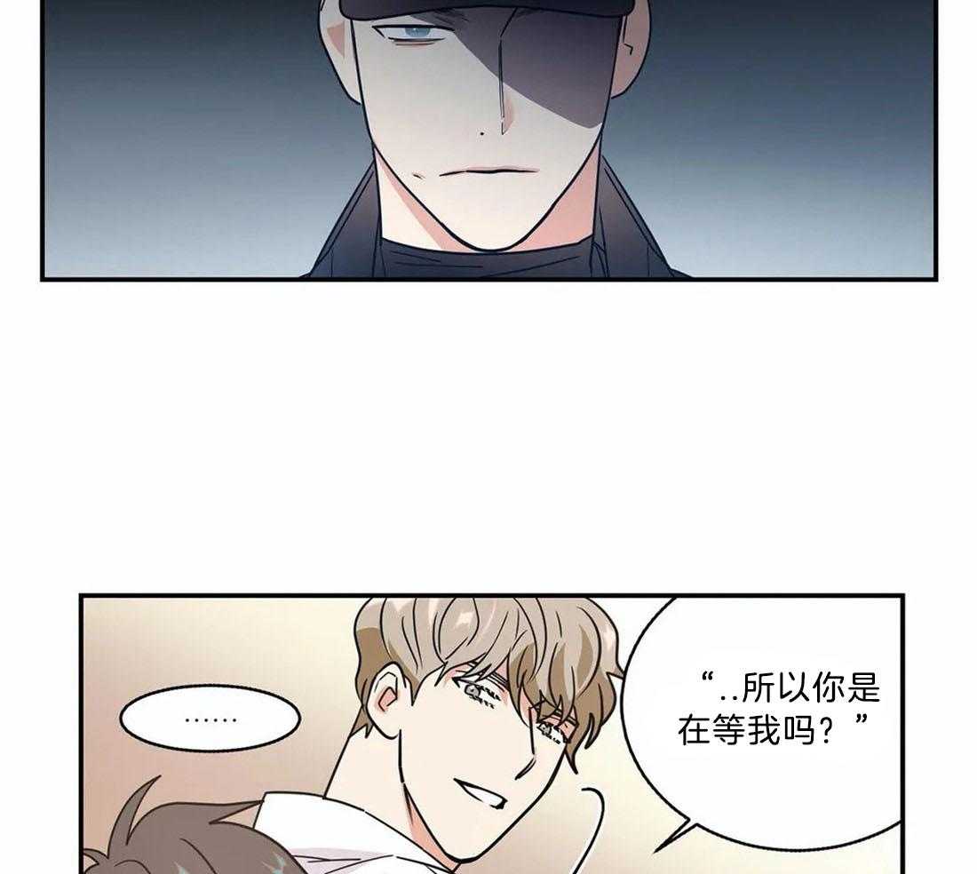 《悖论》漫画最新章节第19话 比想象中要好免费下拉式在线观看章节第【26】张图片