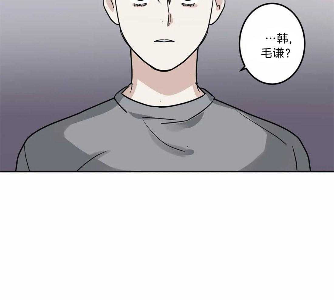 《悖论》漫画最新章节第19话 比想象中要好免费下拉式在线观看章节第【1】张图片