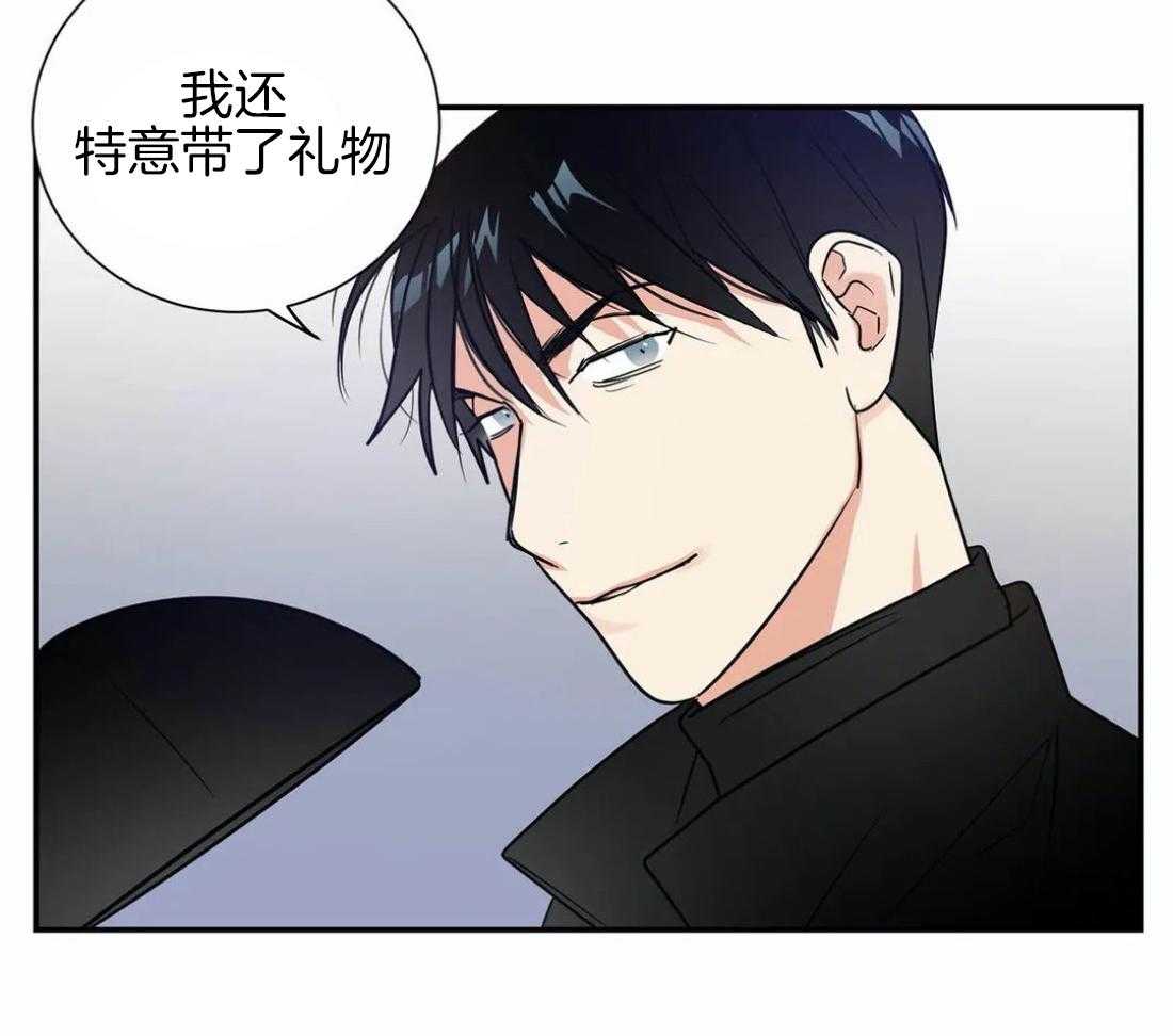 《悖论》漫画最新章节第23话 礼物免费下拉式在线观看章节第【5】张图片