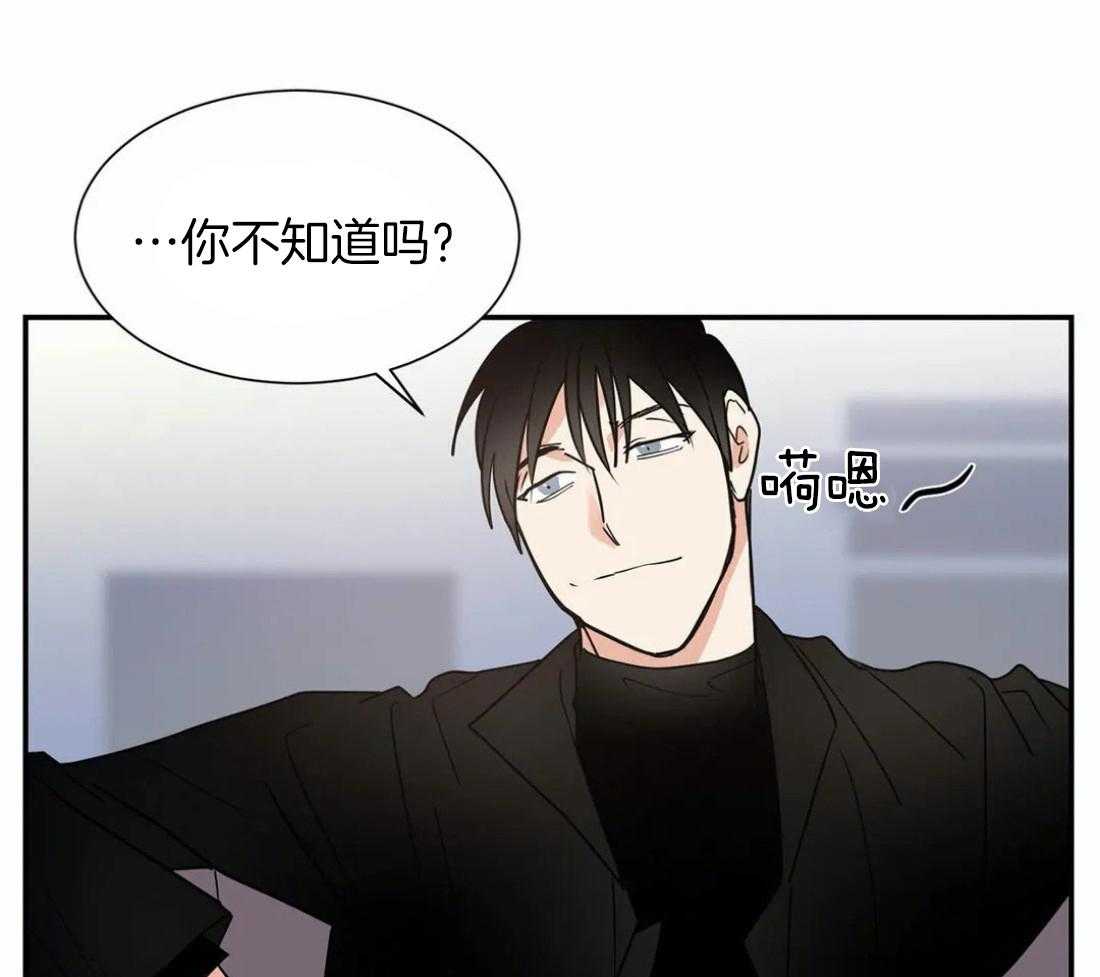 《悖论》漫画最新章节第25话 拍摄免费下拉式在线观看章节第【12】张图片