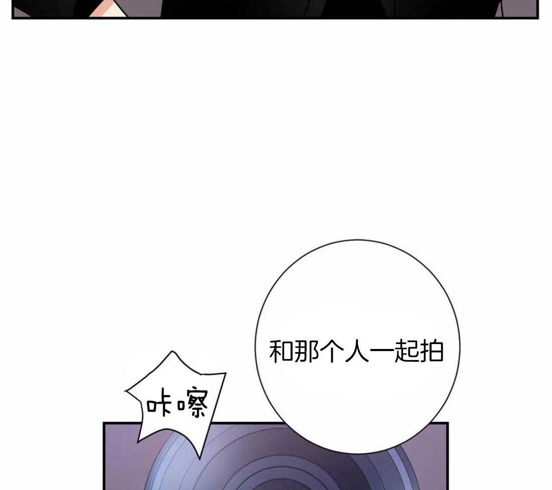 《悖论》漫画最新章节第25话 拍摄免费下拉式在线观看章节第【11】张图片