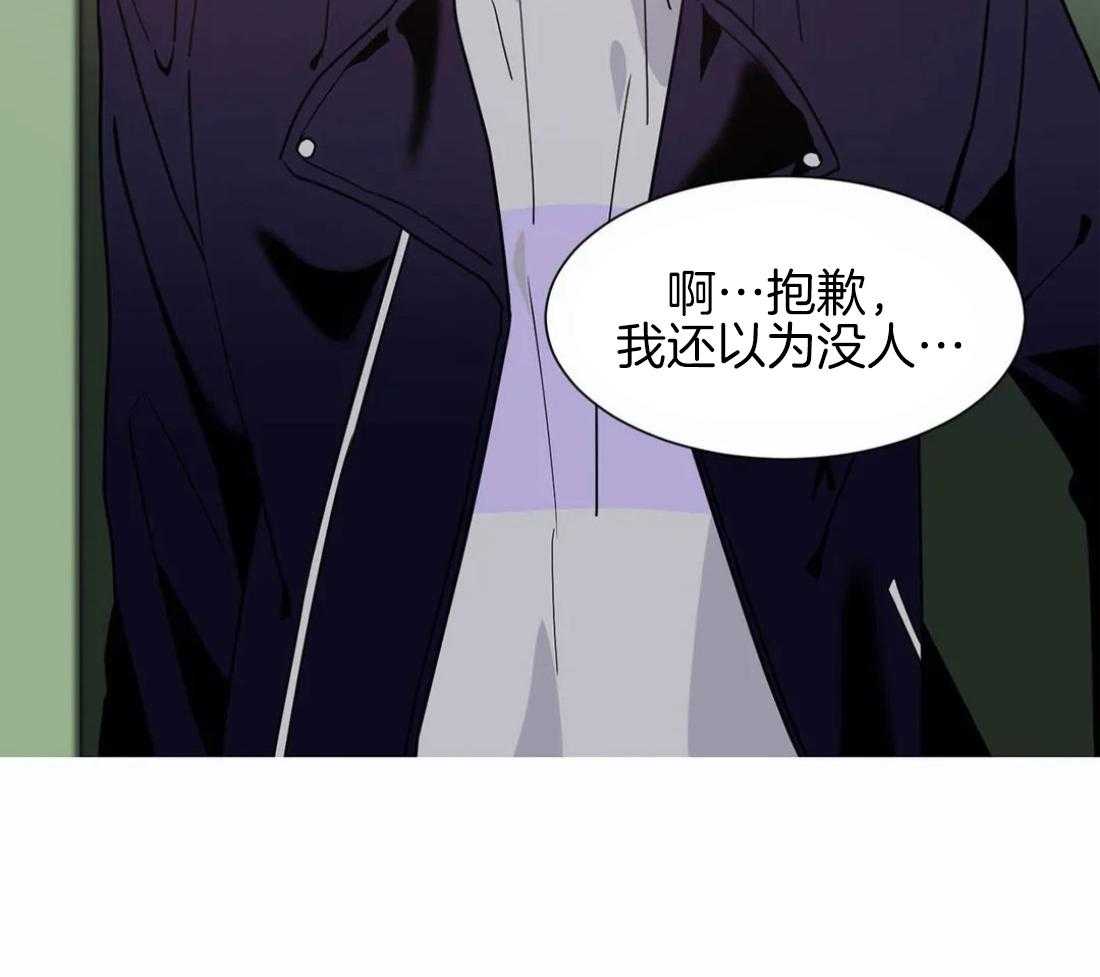 《悖论》漫画最新章节第25话 拍摄免费下拉式在线观看章节第【24】张图片