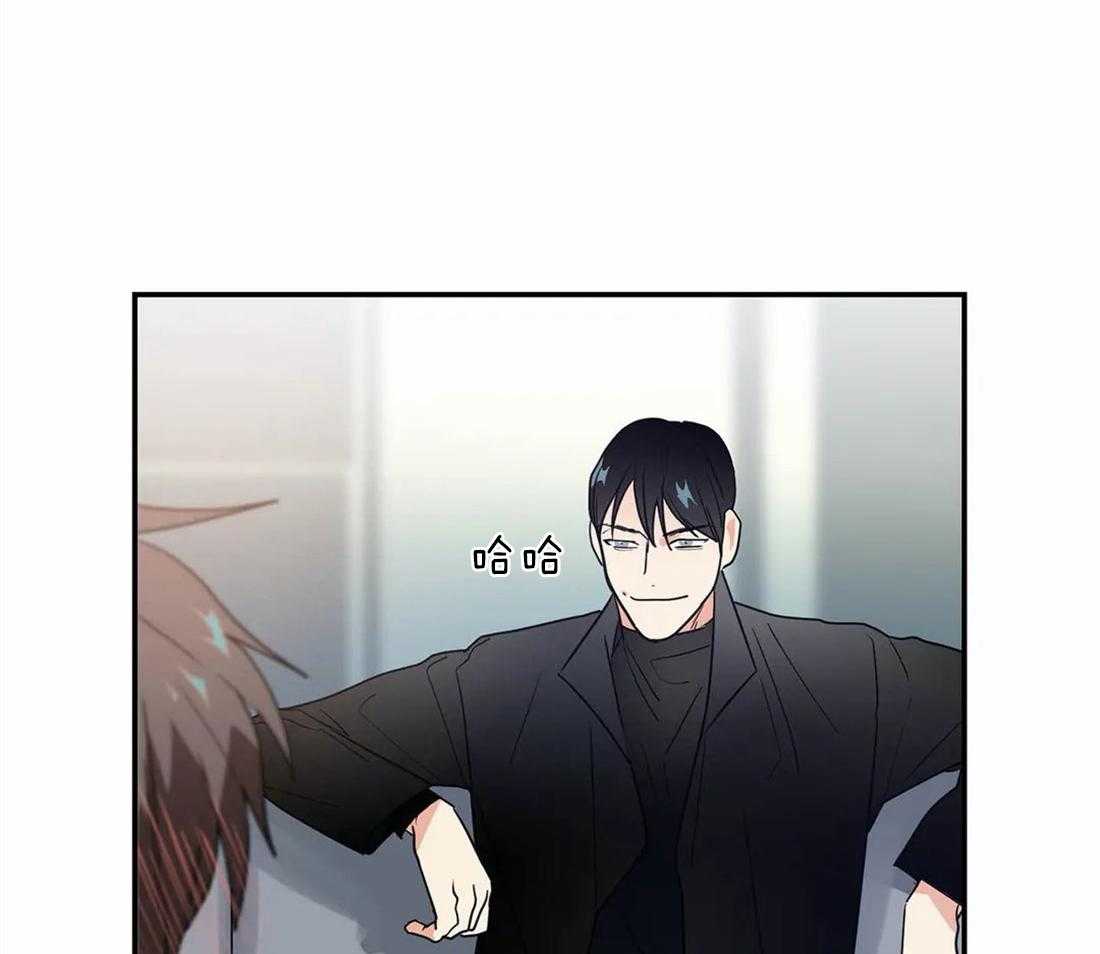 《悖论》漫画最新章节第26话 这样不行免费下拉式在线观看章节第【22】张图片