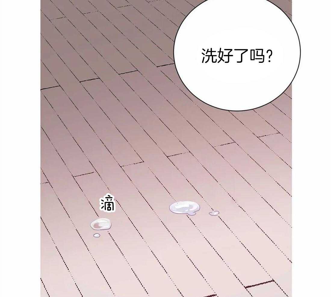 《悖论》漫画最新章节第28话 生气免费下拉式在线观看章节第【32】张图片