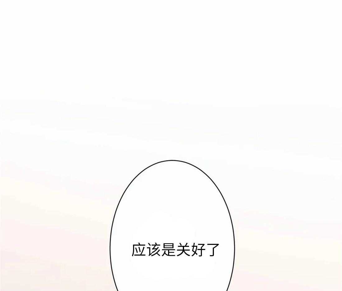 《悖论》漫画最新章节第32话 我没听见免费下拉式在线观看章节第【22】张图片