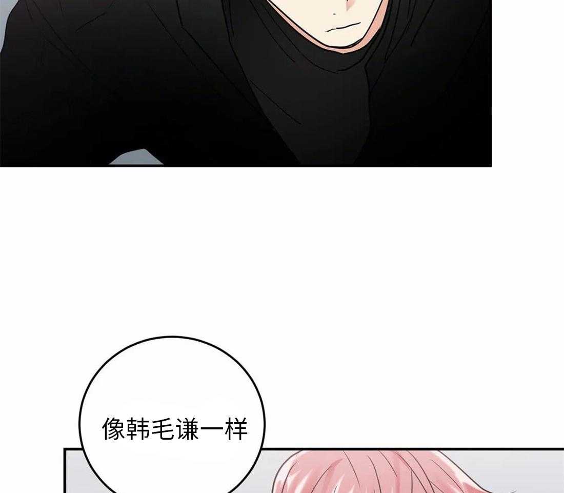 《悖论》漫画最新章节第33话 比想象中快免费下拉式在线观看章节第【2】张图片