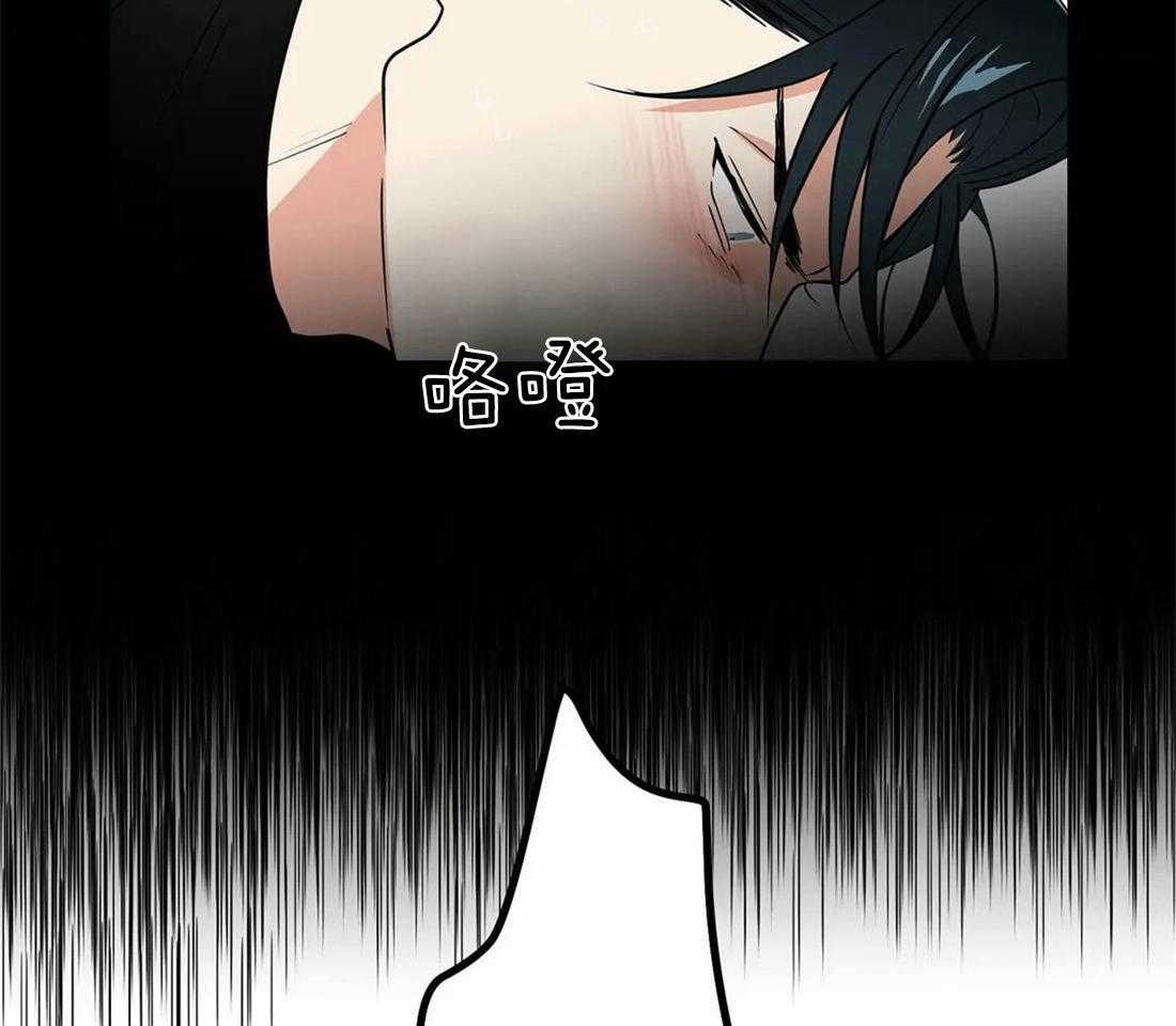 《悖论》漫画最新章节第34话 好温暖免费下拉式在线观看章节第【9】张图片